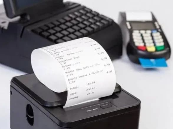 Нацбанк через коронавірус переніс застосування програмних РРО на серпень