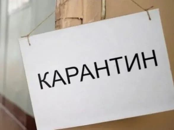 На Великодні свята на Дніпропетровщині посилять карантин