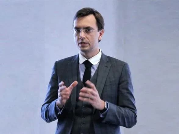 У ВАКС триває дослідження доказів у справі Омеляна