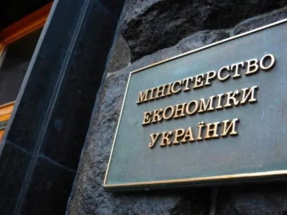 В Україні очікується прискорення темпів інфляції