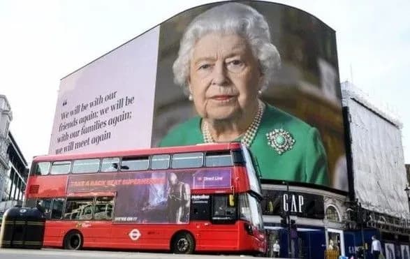 Єлизавета II вперше скасувала салют в свою честь через пандемію