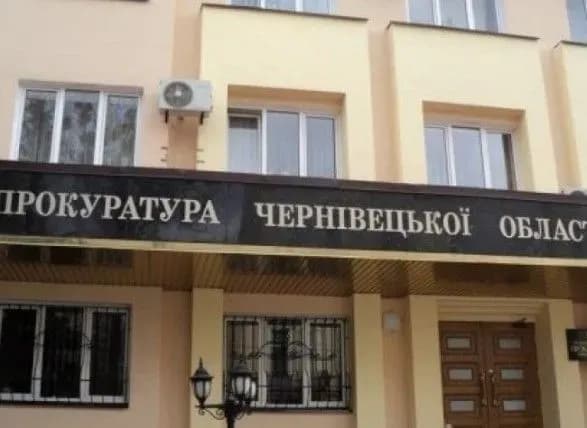 На Буковині голова сільради підозрюється у незаконному видобуванні корисних копалин