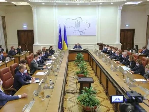 Кабмін підтримав порядок використання коштів фонду боротьби з COVID-19