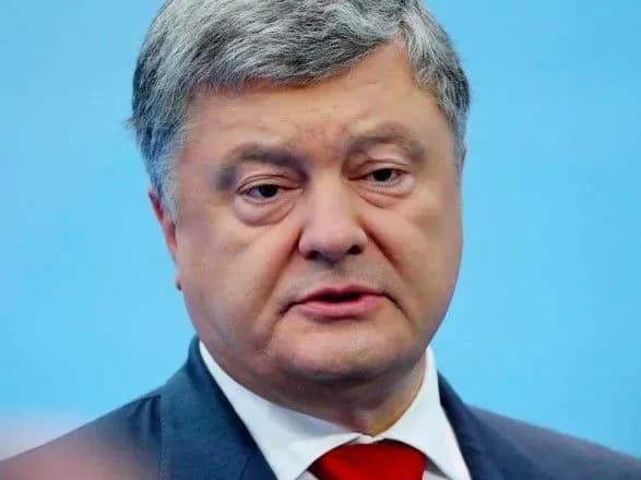 ОАСК призначив засідання у справі щодо неперевірки НАЗК можливої корупції Порошенка