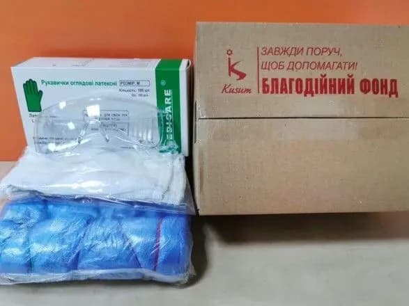 Компанія "Кусум" надала допомоги у боротьбі з COVID-19 на суму понад 20 млн грн
