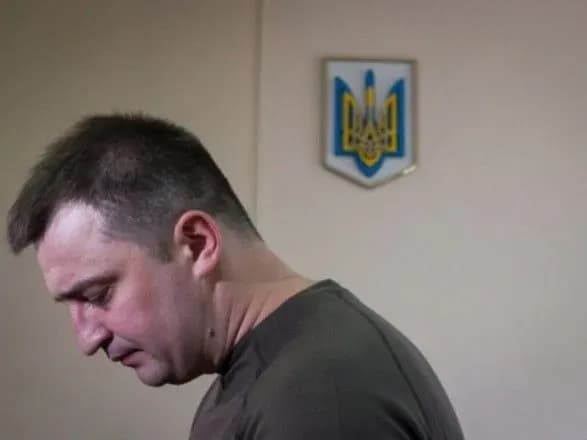 Справу експрокурора Кулика закрили через декриміналізацію статті - Холодницький