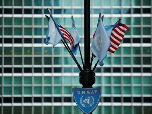 США відмовились приєднатись до глобальної ініціативи ВООЗ для створення вакцини від коронавірусу