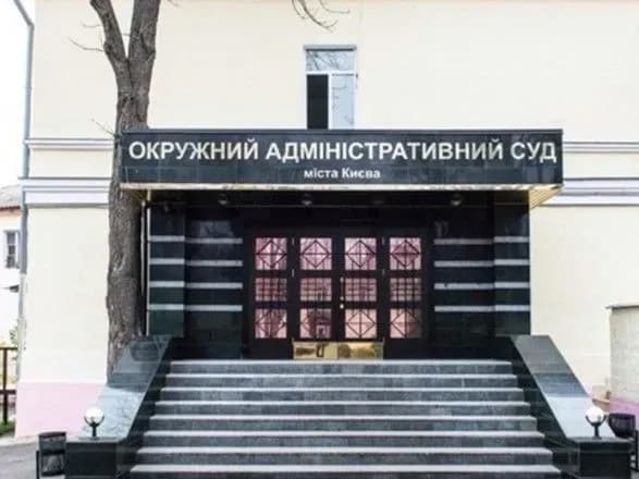 В суд поступило 22 иска по обжалованию постановлений Кабмина касательно карантина