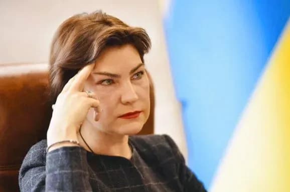 Антикорупційний суд зобов'язав НАБУ відкрити справу щодо Венедіктової