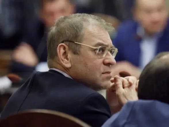 ДБР завершило розслідування у справі Пашинського