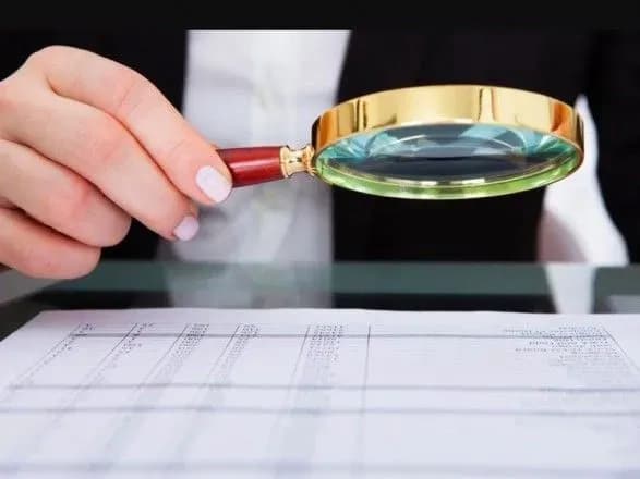 Сьогодні набирає чинності новий закон про фінансовий моніторинг