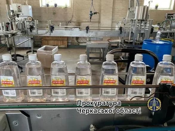 В Черкассах разоблачили схему производства и реализации некачественных антисептиков