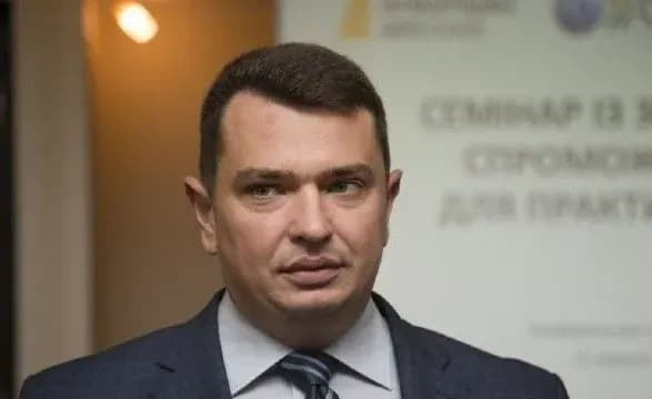Ситник: НАБУ відшкодувало збитки державі на суму 600 млн грн