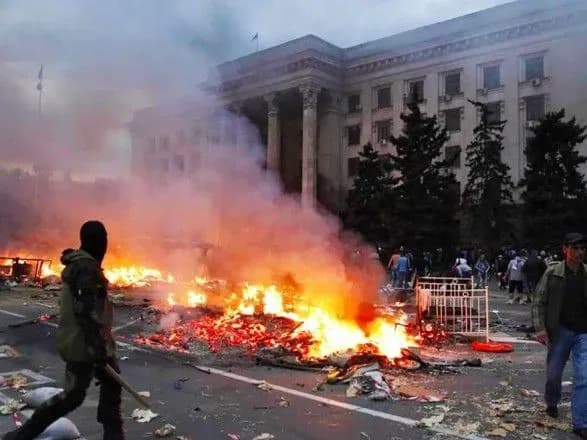 Сьогодні шоста річниця подій на Куликовому полі в Одесі