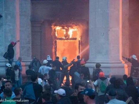 До шостої річниці трагічних подій в Одесі 2 травня УІНП оприлюднив документальний фільм