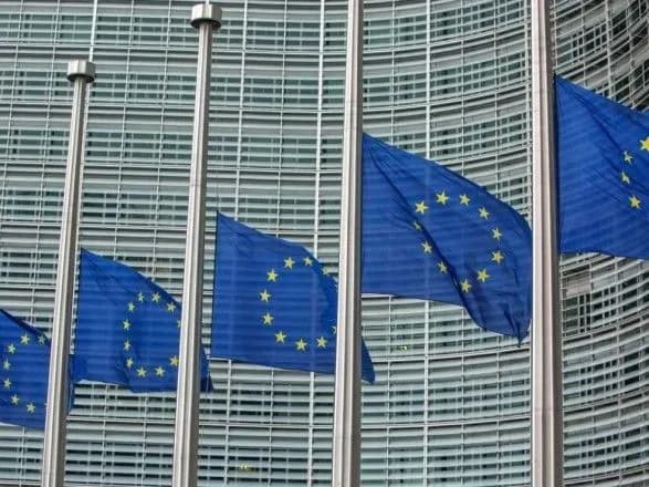 Єврокомісія занепокоєна призначеннями на держпосади в Україні без конкурсів