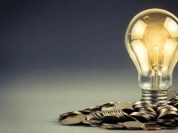 НКРЕКП представила два сценарії підвищення тарифів на електроенергію для населення