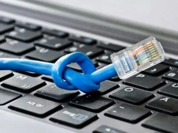 Справа про доступ ФСБ РФ до даних кримчан: завершено слідство щодо фігуранта-росіянина