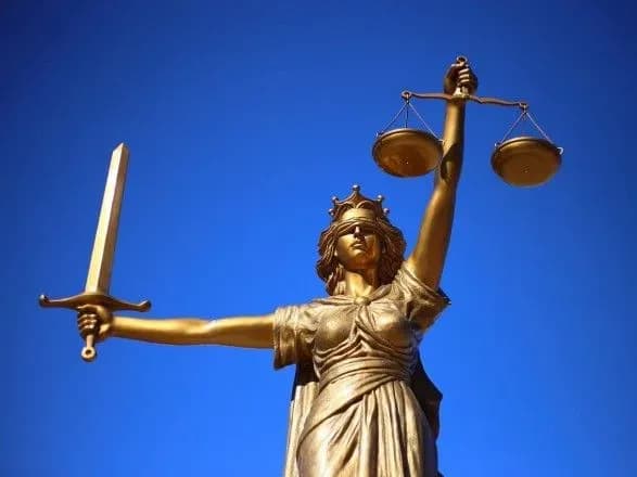 ВС визначив нову дату засідання у справі "Суркісів-Привату" - 15 червня