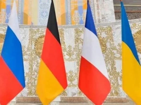 Єрмак поговорив з радниками лідерів "нормандської четвірки": Україна запропонувала перезавантажити роботу ТКГ