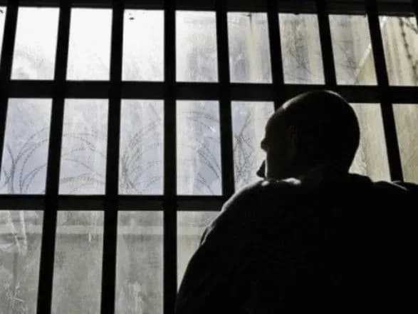 Прокуратура відкрила провадження через побиття утримуваних у Кропивницькому СІЗО