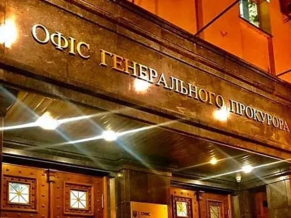 Онлайн-трансляцію робочої зустрічі щодо розслідування вибухів на складах боєприпасів скасували