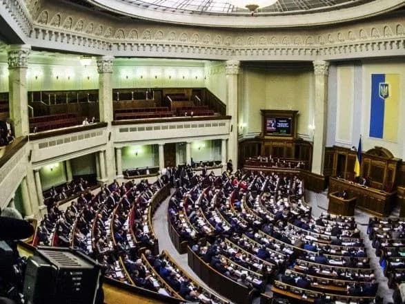 У ВР зареєстрували постанову про вихід парламенту з карантину з 18 травня