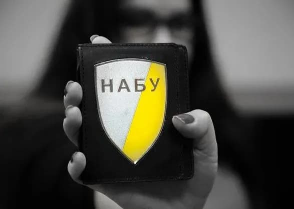 Несплата майже 50 млн грн податків: ще одному учаснику "схеми" в оборонці повідомили підозру