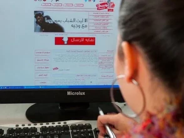 В умовах пандемії у світі потроївся інтернет-трафік