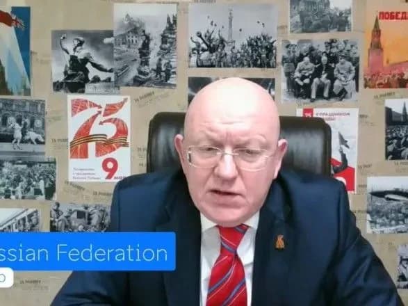 Россия в ООН похвасталась "георгиевской лентой" на заседании по случаю окончания Второй мировой войны