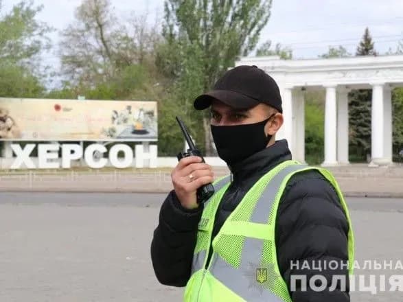 В Херсонской области во время празднования Дня Победы три человека нарушили карантинные правила