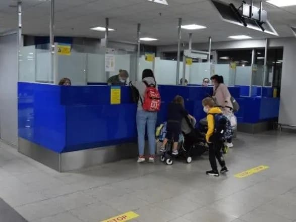 До України повернулося майже 700 громадян, їх відправили на самоізоляцію
