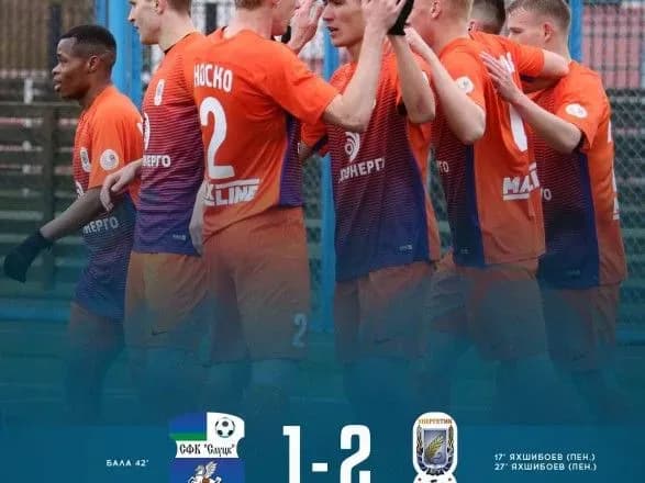 Два пенальті і вилучення допомогли ФК "Енергетик-БГУ" обіграти лідера чемпіонату Білорусі