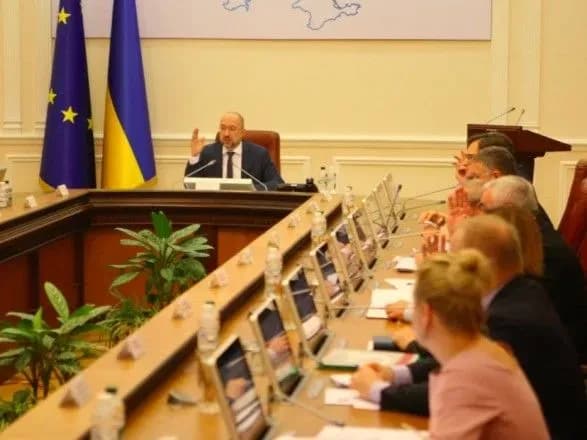 Раді пропонують відправити на доопрацювання програму діяльності уряду