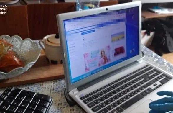 СБУ викрила проросійських інтернет-агітаторів, які закликали до зміни кордонів України