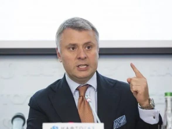 У "Нафтогазі" пояснили скорочення виконавчого директора Вітренка