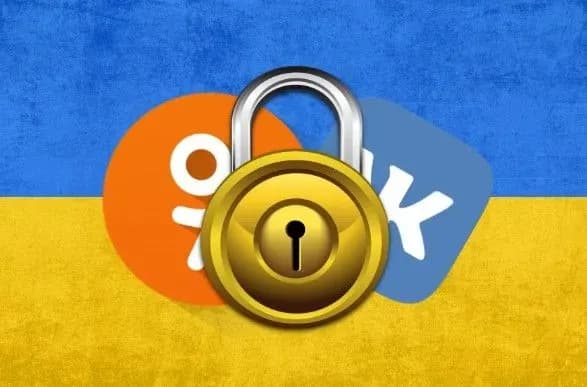 Нардепи підтримали продовження санкцій щодо російських соцмереж