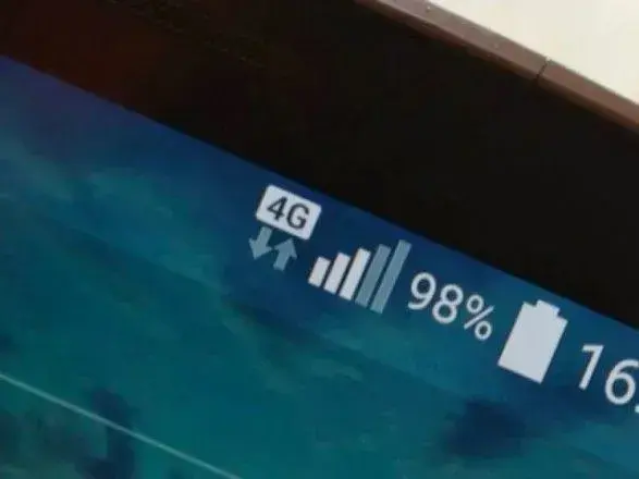 В Украине 4G доступен в более чем 15 тыс. населенных пунктов - Минцифры
