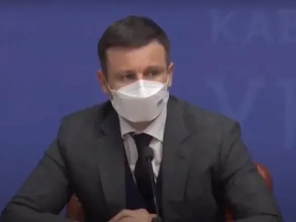 У Мінфіні розповіли, як збираються перекривати "діру" в бюджеті на 2020 рік