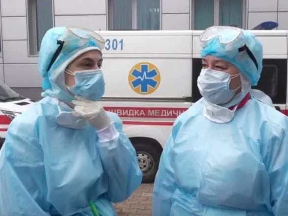 Рада звільнила від оподаткування медиків, які борються з COVID-19