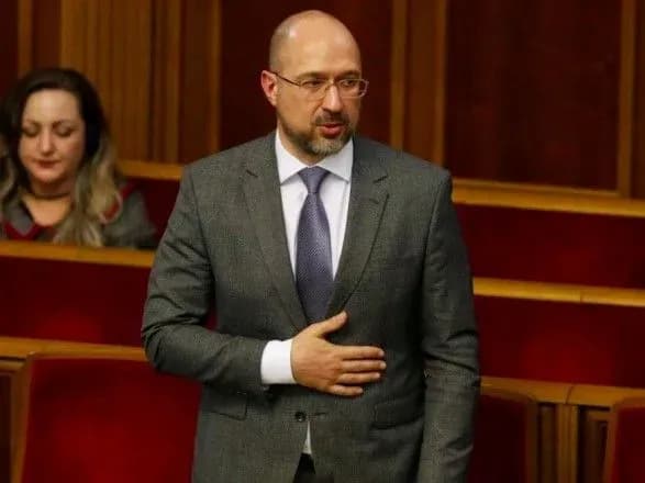 Кабмин до конца года планирует получить от международных партнеров 10 млрд долларов финпомощи - премьер