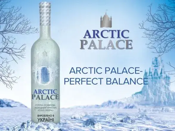 ЛВЗ "PRIME" представил новую премиальную водку ARCTIC PALACE