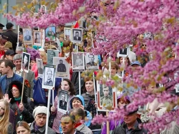 У Росії відкрили справу через Гітлера в "безсмертному полку": підозрюють громадян України та Естонії