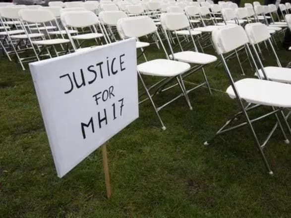 У МЗС прокоментували, чи можуть притягти керівництво РФ до відповідальності у справі МН17
