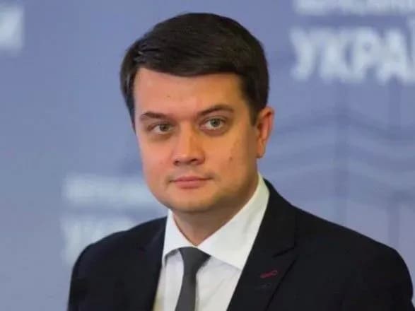 Разумков вважає, що правоохоронні органи повинні дати оцінку "плівкам Деркача"