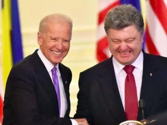 Порошенко "похвалився" Байдену, що вдвічі підняв ціни на комунальні послуги для українців