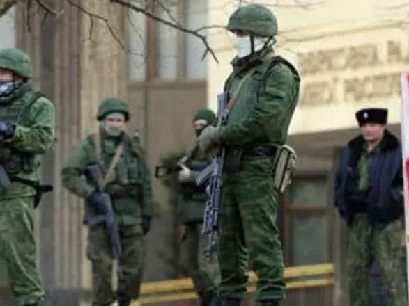 Прокуратура направила в суд дело о госизмене бывшей судьи из Крыма, которая поддержала оккупацию