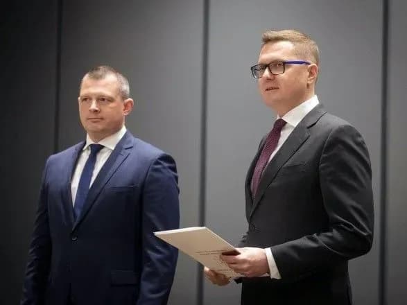 Баканов представил нового руководителя ГУ СБУ в Киеве и Киевской области
