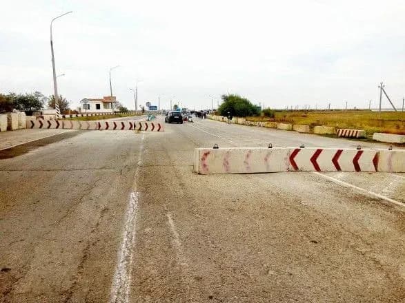 Адмінмежу з Кримом у квітні перетнуло понад 2 тис. осіб