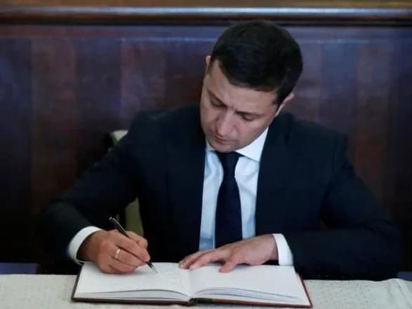 Президент підписав закон про деофшоризацію: деталі